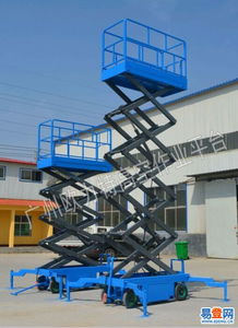 歐力特機械設(shè)備公司 專業(yè)提供移動升降機與登車橋設(shè)備，服務(wù)省內(nèi)市場