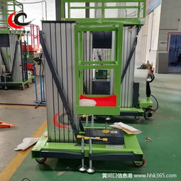 昆明龍宇電動升降機械產品定制 12米高空作業車與登車橋的專業解決方案