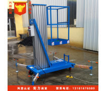 高空作業升降機 安全高效，構筑現代施工新高度