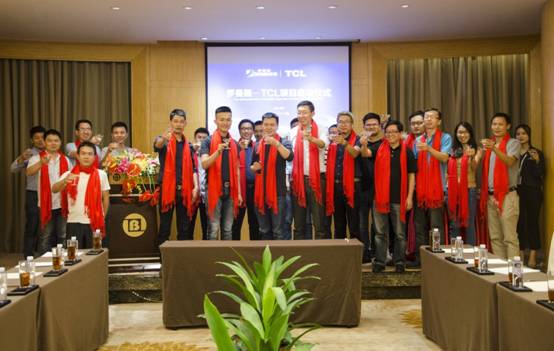 羅曼斯與TCL“桃園結(jié)義”，共筑智能家居互聯(lián)網(wǎng)安全新防線